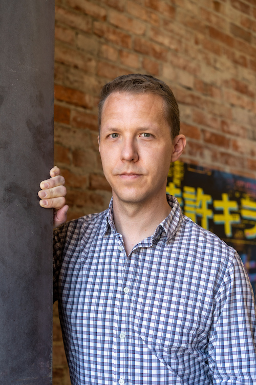 Brian Wikner